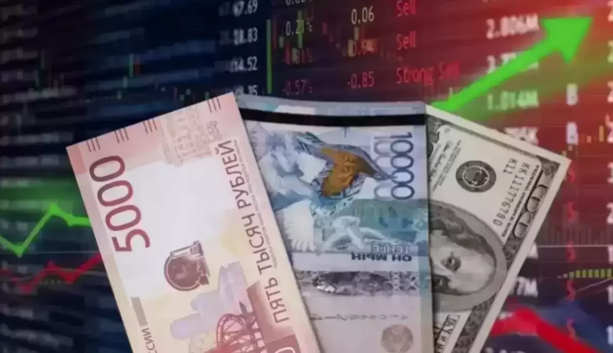 Доллар, еуро, рубль: 29 маусымдағы валюта бағамы