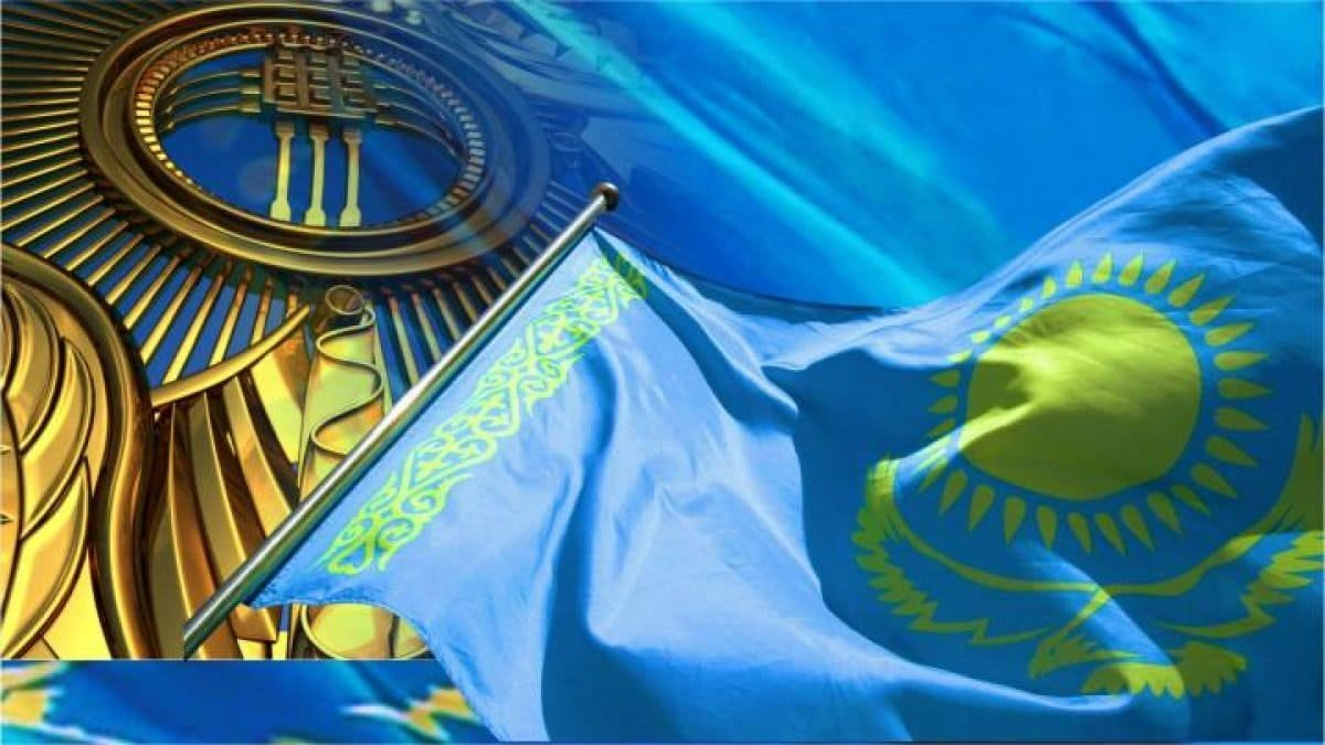 Бүгін - мемлекеттік рәміздер күні