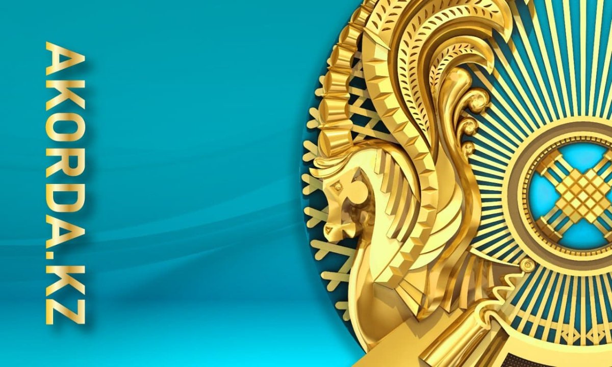 Антикор и КНБ объединены в одно ведомство