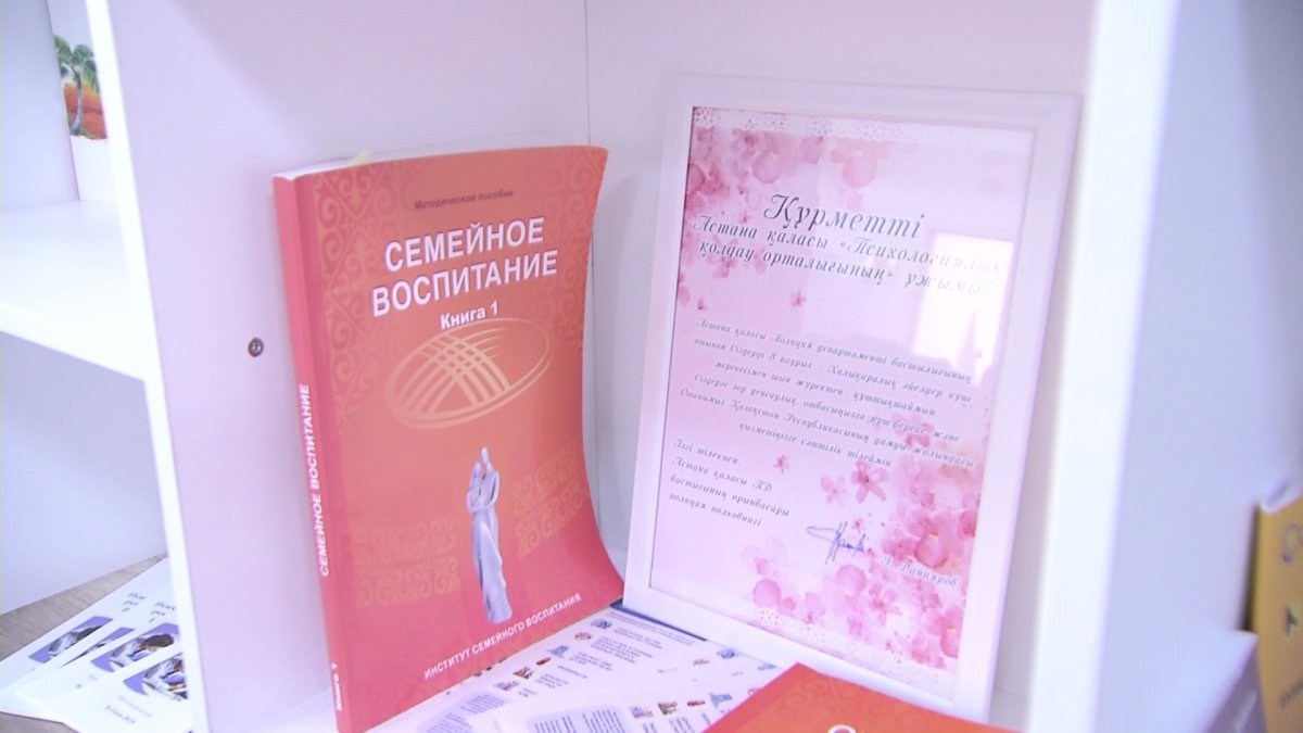 Профилактика суицидов среди детей и подростков: специалисты рассказали, как распознать проблему у ребенка