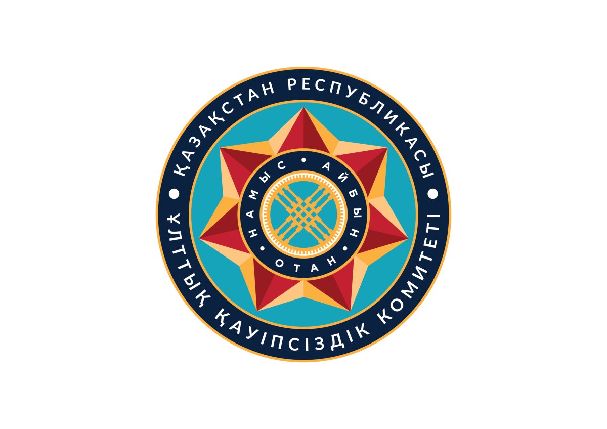 Итоги работы Пограничной службы КНБ за июнь: более 5 тысяч нарушителей и пресечённые миллиарды тенге контрабанды