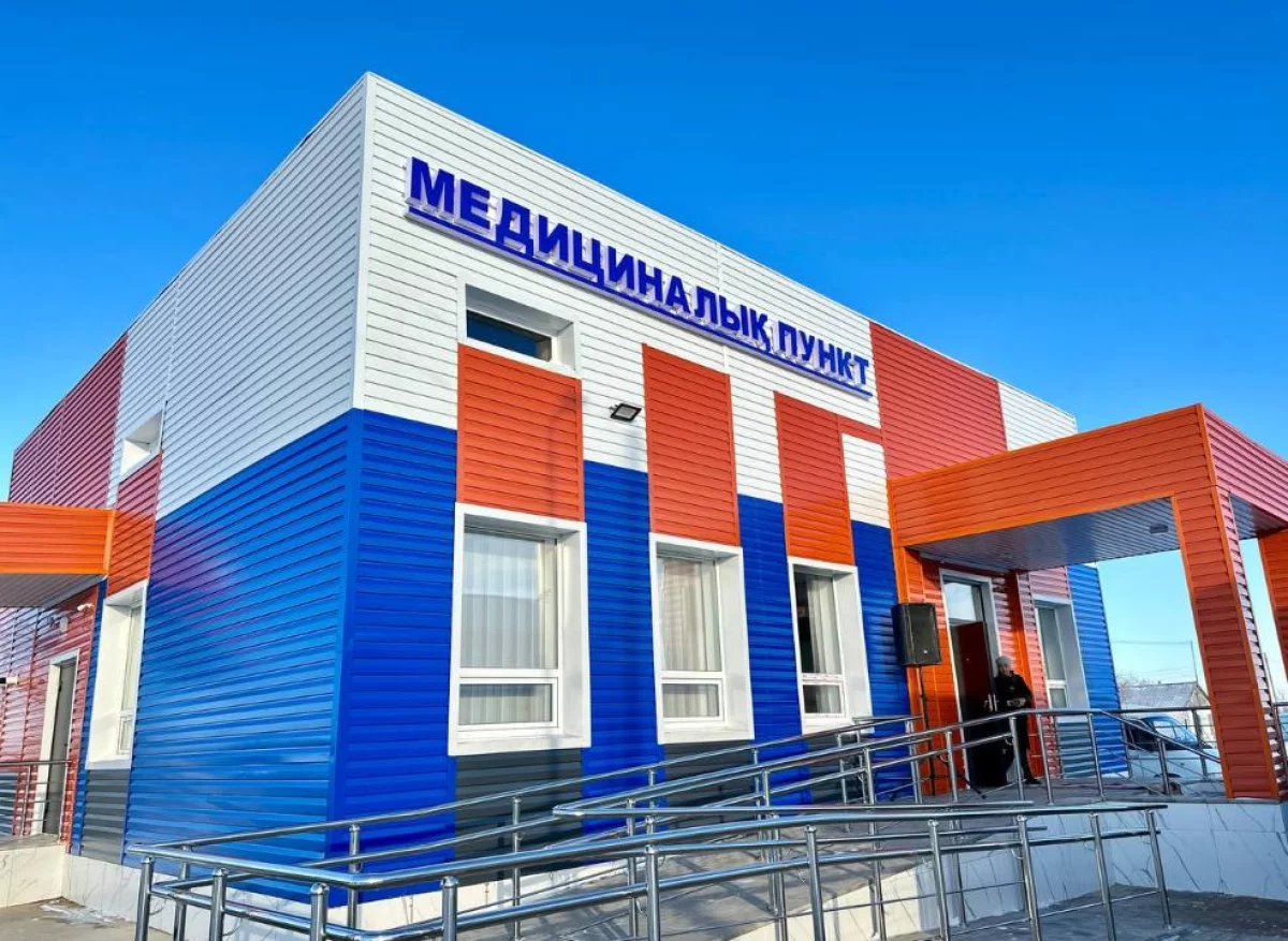 До конца года в селах Казахстана откроется еще около 150 объектов первичной медпомощи