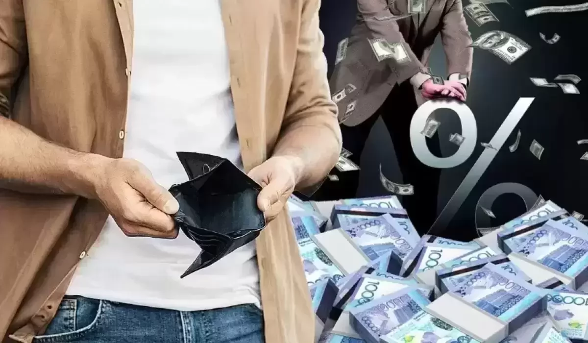 Қазақстандағы орташа айлық жалақы қанша