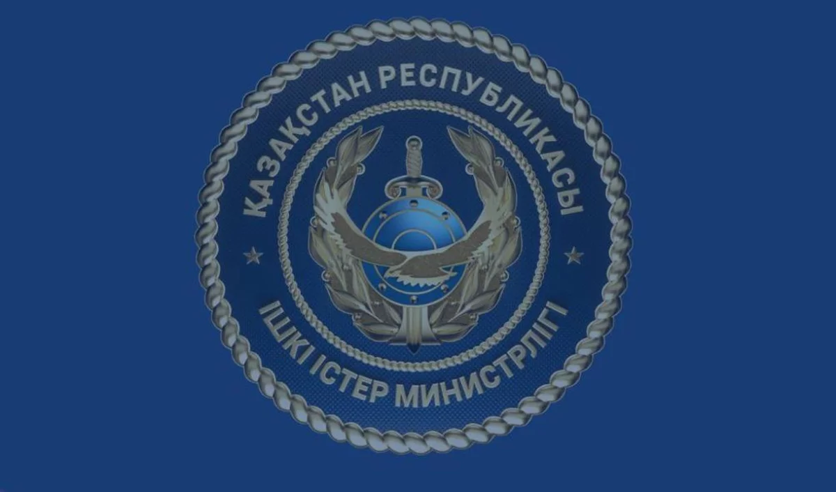 В МВД разъяснили поправки в Закон "О государственном контроле за оборотом отдельных видов оружия"