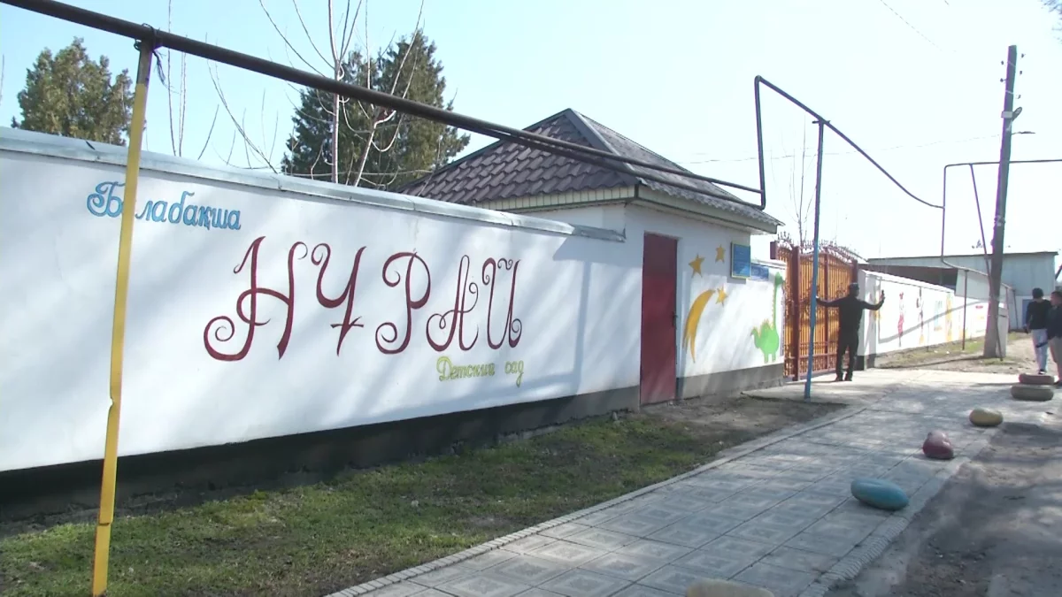 14 бүлдіршін астан ұшынған балабақша басшысы айыппұлмен құтылды