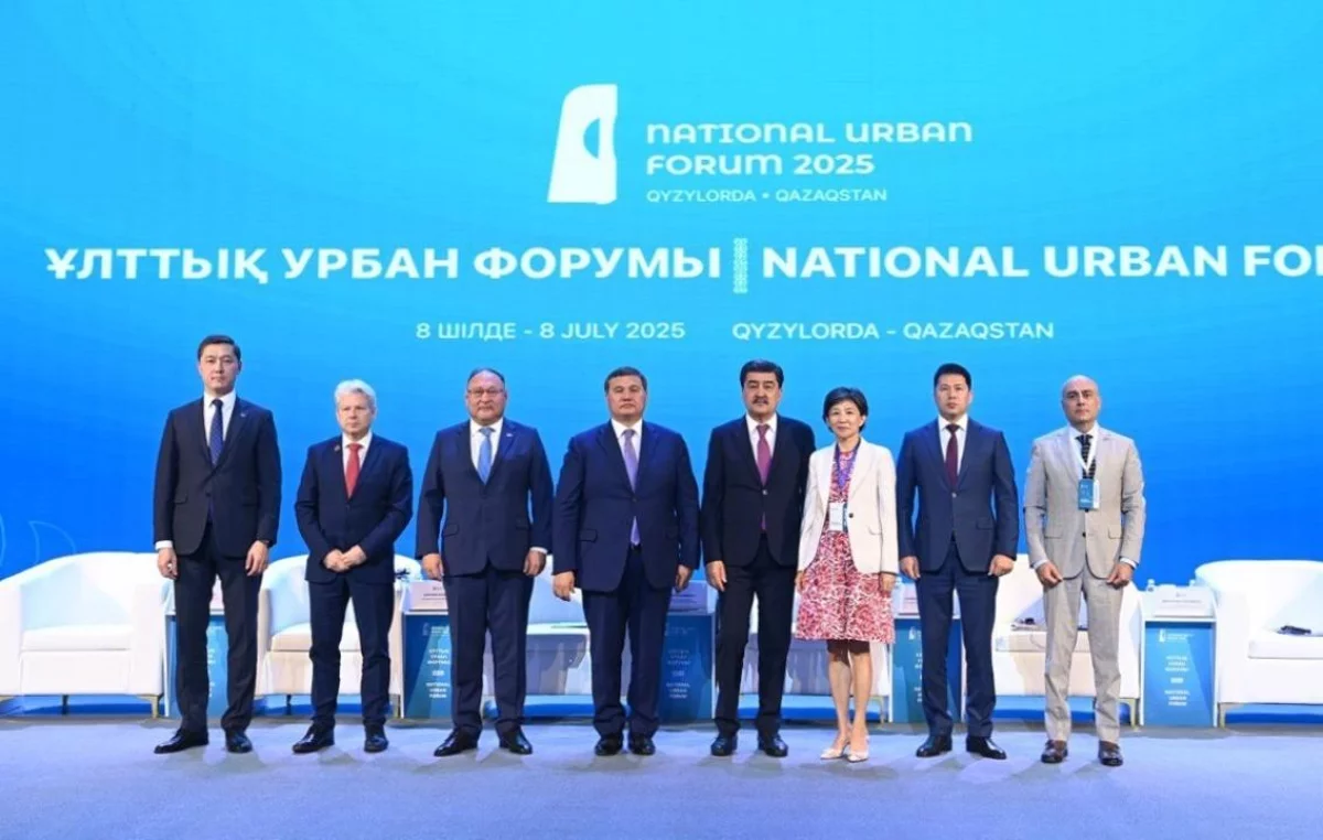 В Кызылорде прошёл первый Национальный урбан форум Казахстана
