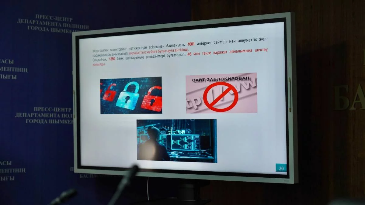 Шымкентте жастар арасында есірткіге қарсы 100-ден астам профилактикалық іс-шара өткізілді