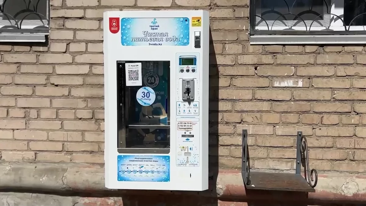 Женщину, которая портила автоматы питьевой воды из мести, оштрафовали в Костанае