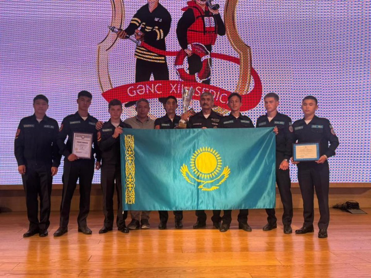 Юные спасатели из Казахстана - в числе лучших на международных соревнованиях в Азербайджане