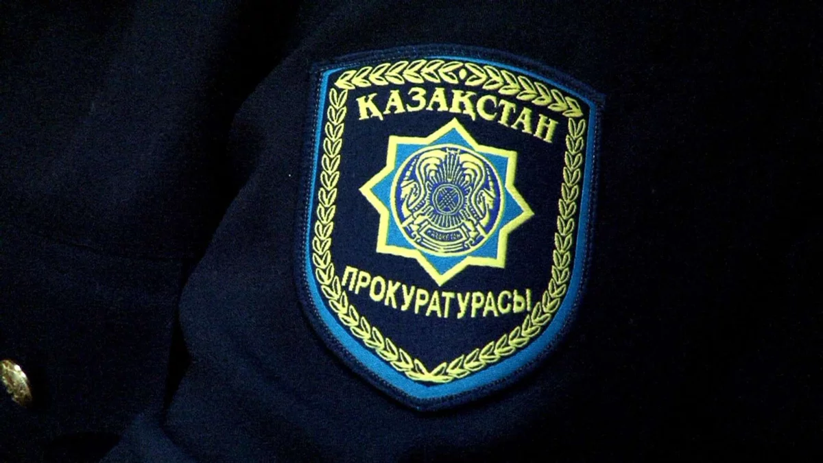 Прокуратура отандық өндірушіге көмек көрсетті