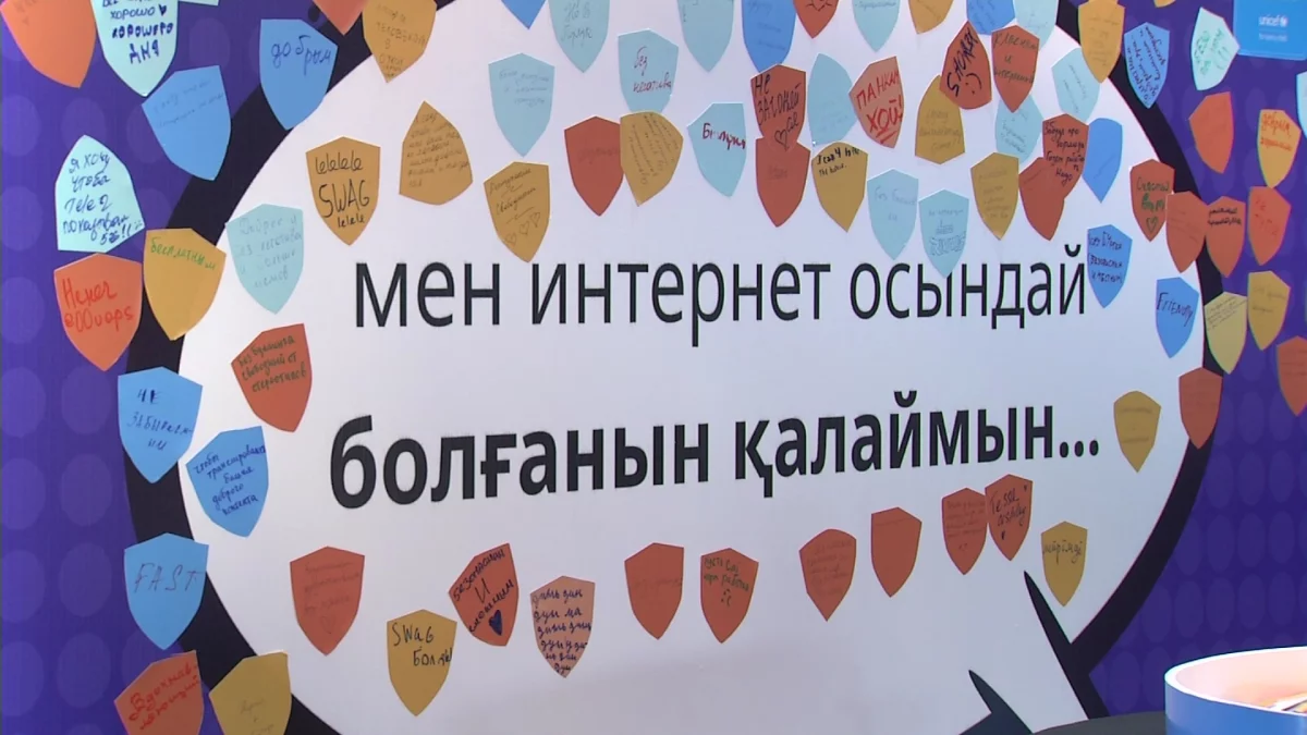 Балалардың 21% - і кибербуллингке ұшырайды