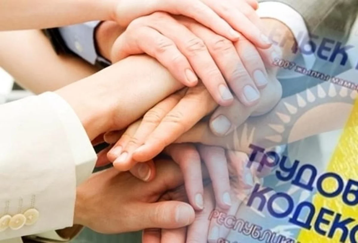 882 млн тенге задолжали казахстанцам на работе