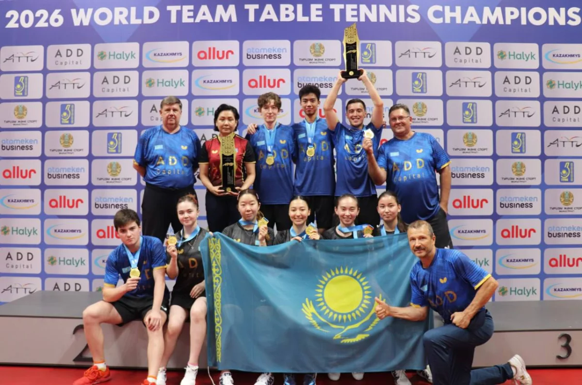 Алматыдағы «ADD Ustel Tennis Ortalygy» спорт кешенінде 2026 жылғы командалық әлем чемпионатына Орталық Азия аймақтық іріктеу турнирі өтті