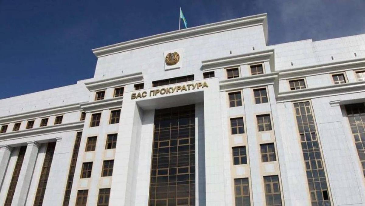 Абай облысында мектеп қызметкерлерінің жеке мәліметтерін таратқандар айыппұл төледі