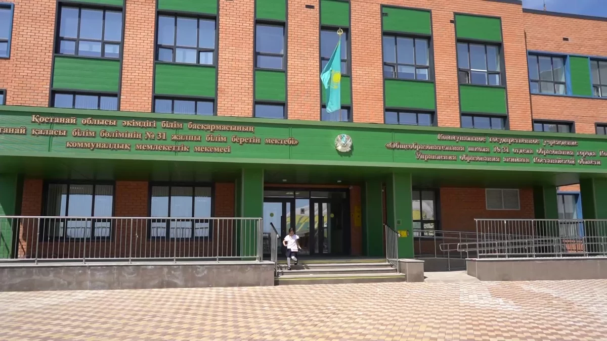 Елімізде "Келешек мектептері" жобасы аясында 122 білім ордасының құрылысы аяқталды