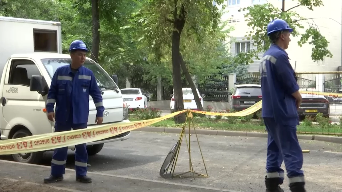 Выброс газа в Алматы: есть пострадавшие