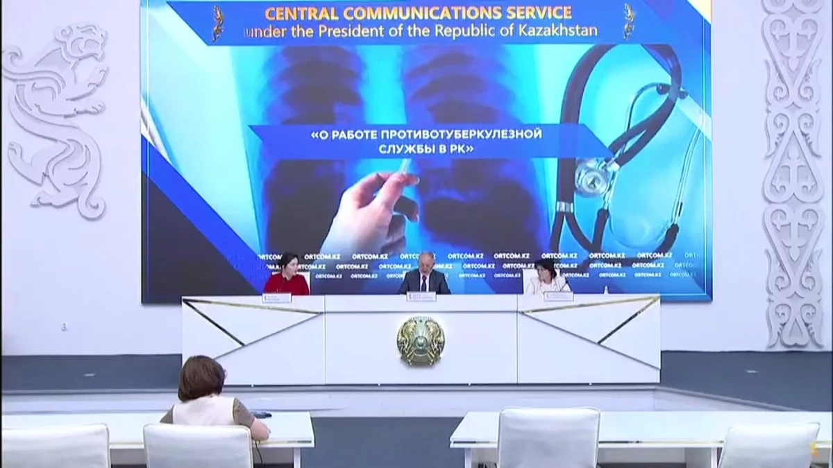Более миллиона казахстанцев прошли проверку на туберкулез