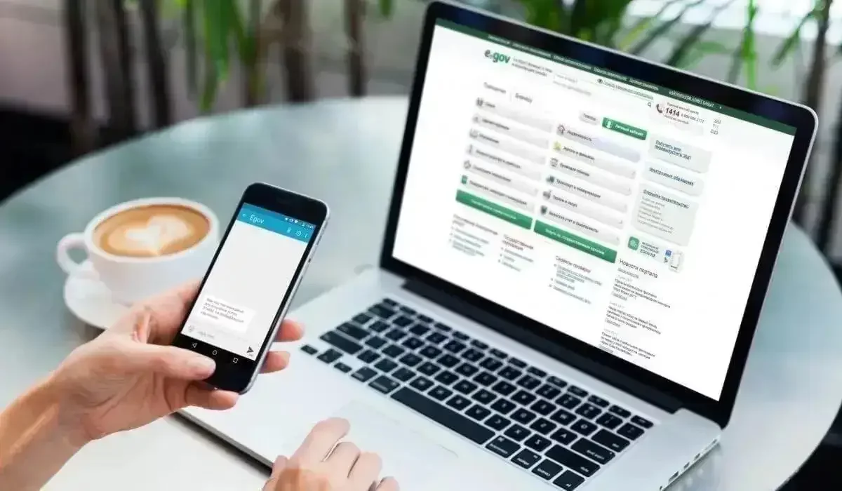 Демалыста eGov порталы мен өзге де электронды қызметтер уақытша тоқтайды
