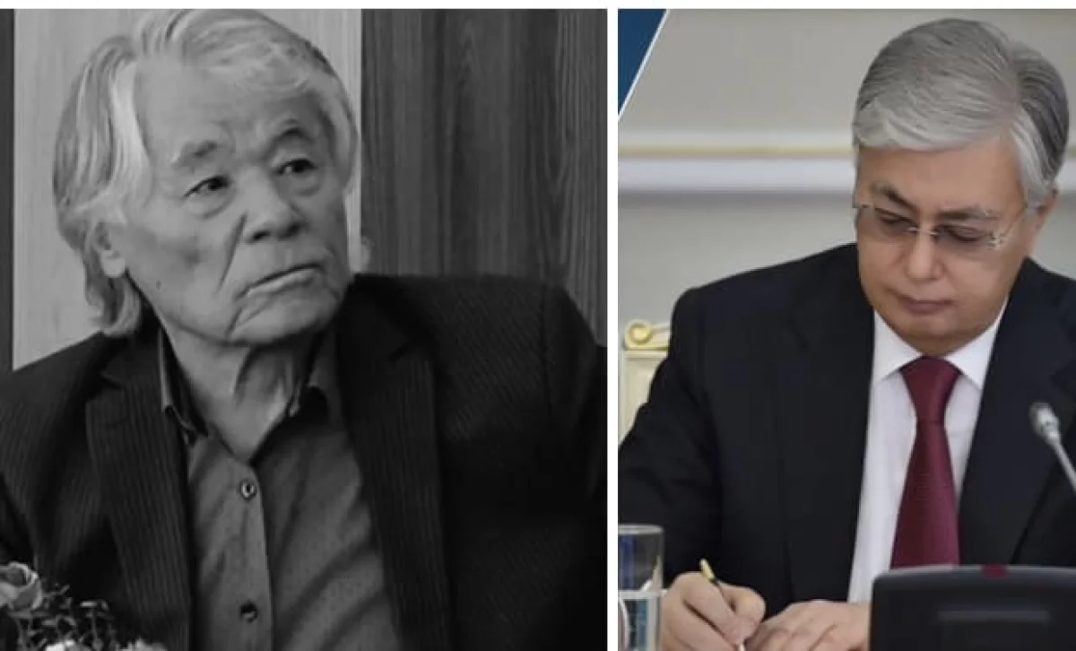 «Неизгладимый след в национальной поэзии»: Президент выразил соболезнования семье Исраила Сапарбая