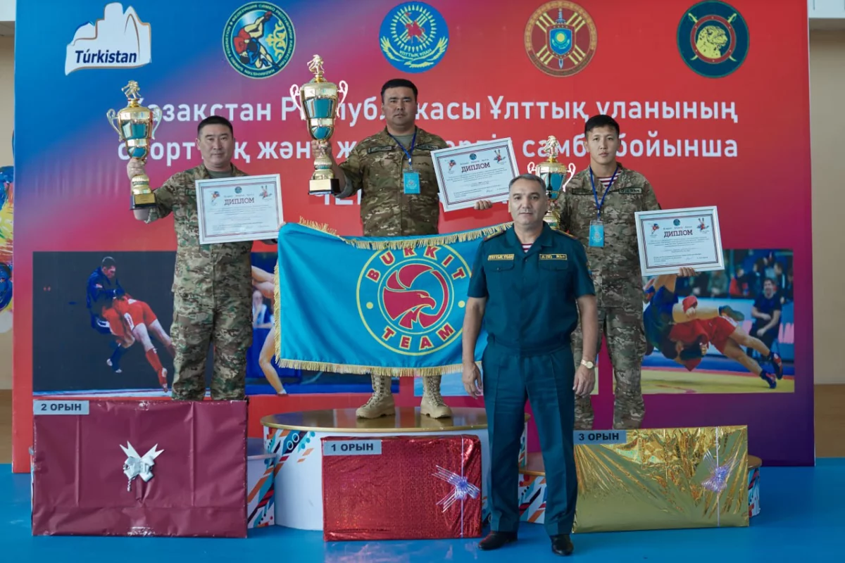 Ұлттық ұланның самбо бойынша чемпионаты өз мәресіне жетті