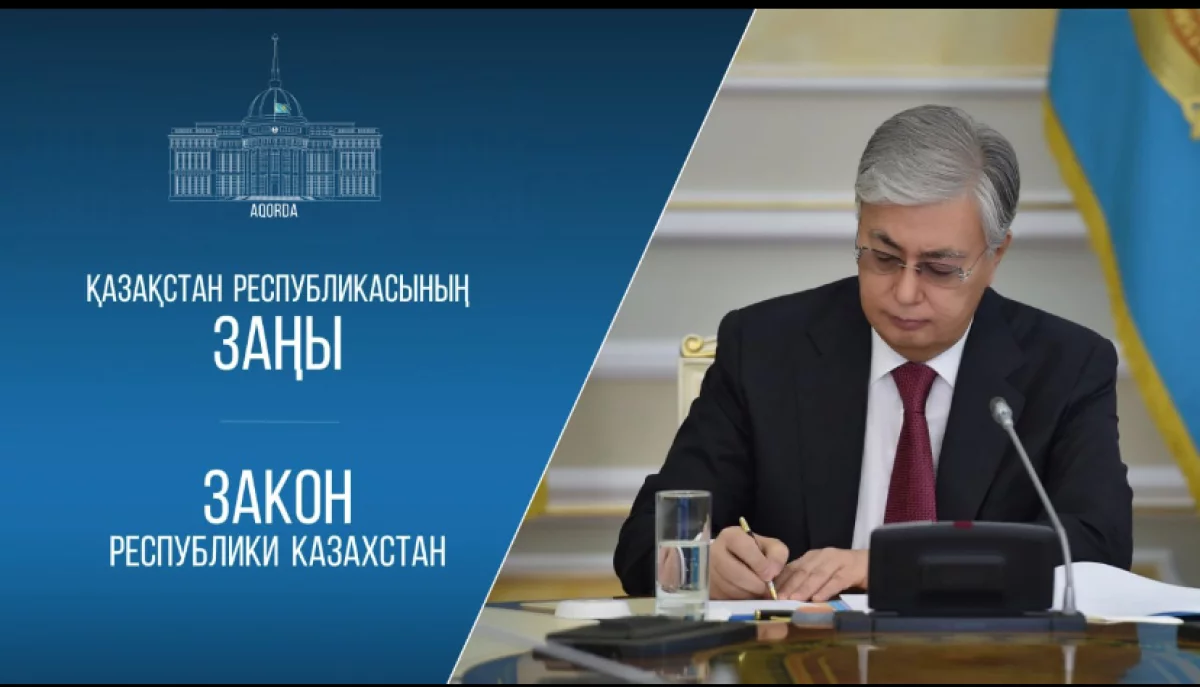 Инициированный партией «AMANAT» Закон меняет подход к военной подготовке: от школ до армии