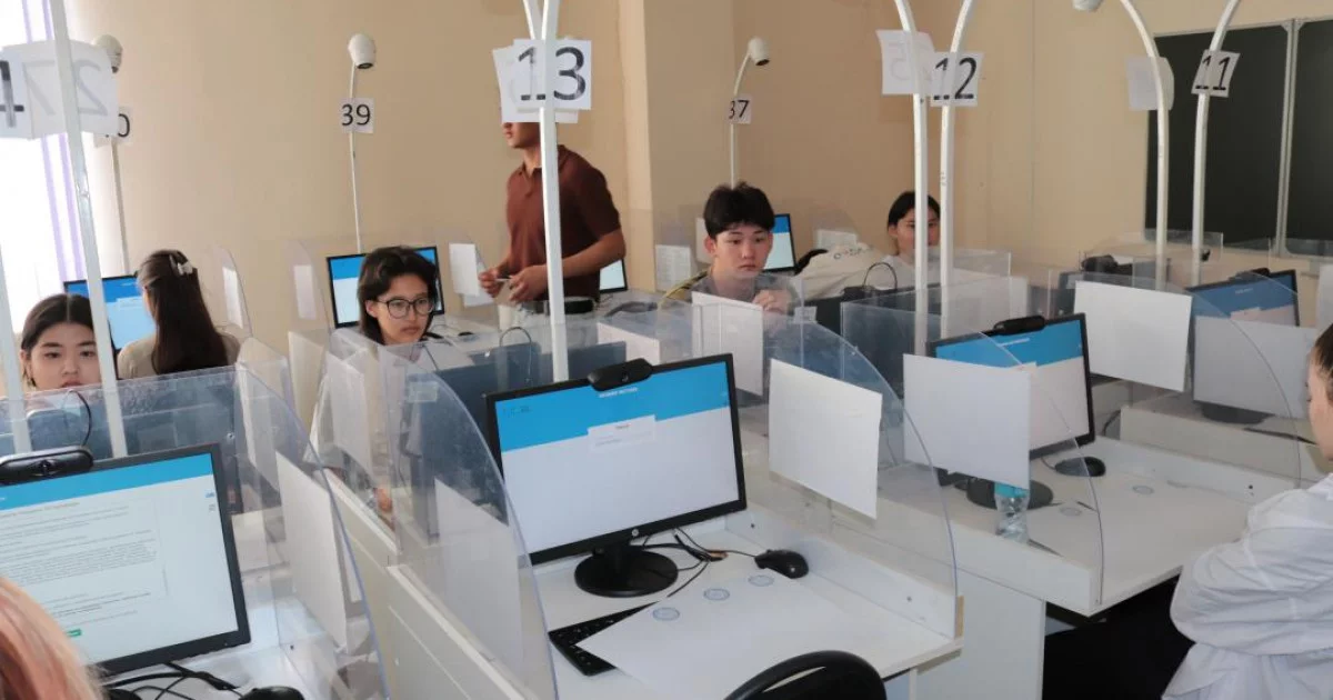 25 шілдеде тамыз айында өтетін ҰБТ-ға қатысу үшін өтініш қабылдау басталады