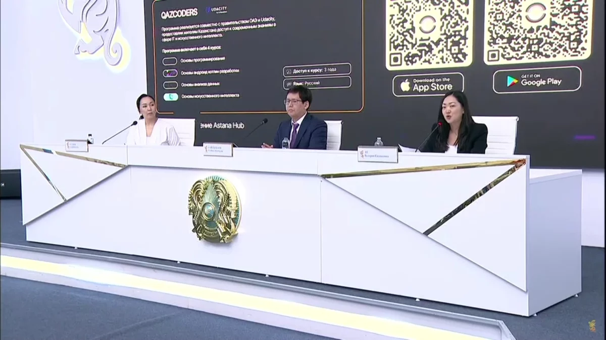 Астанада оқушыларға жасанды интеллект технологияларын тегін үйрететін орталық ашылады