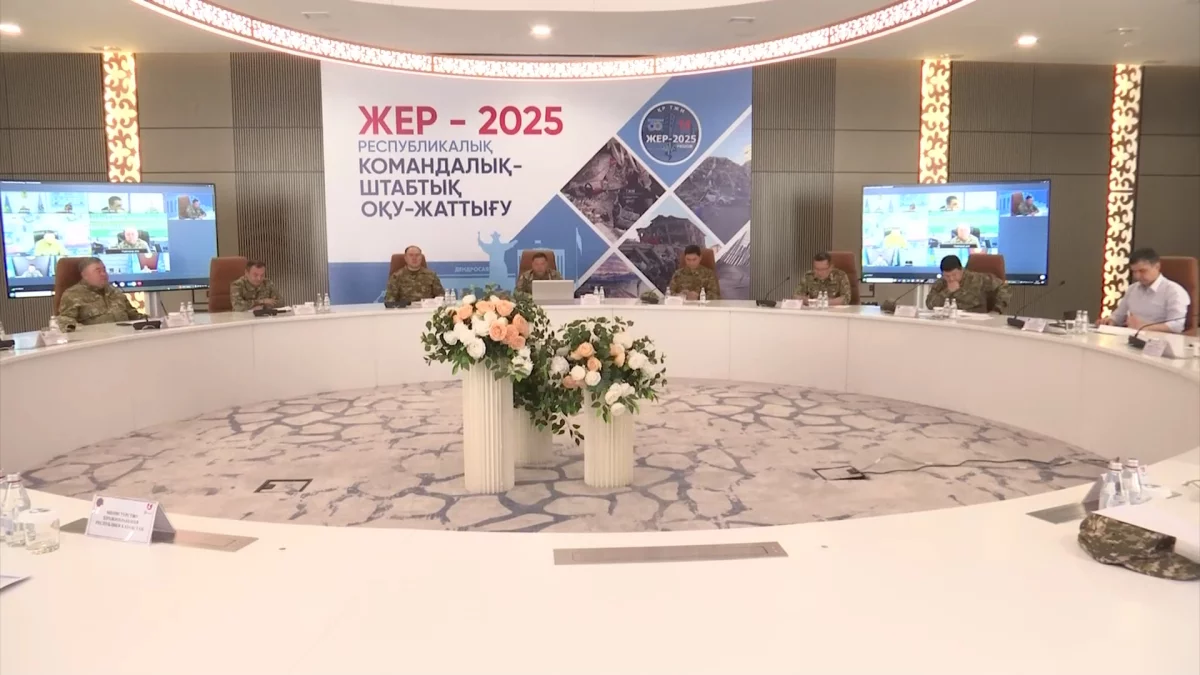 Шымкентте «Жер-2025» республикалық командалық-штабтық оқу-жаттығуы басталды