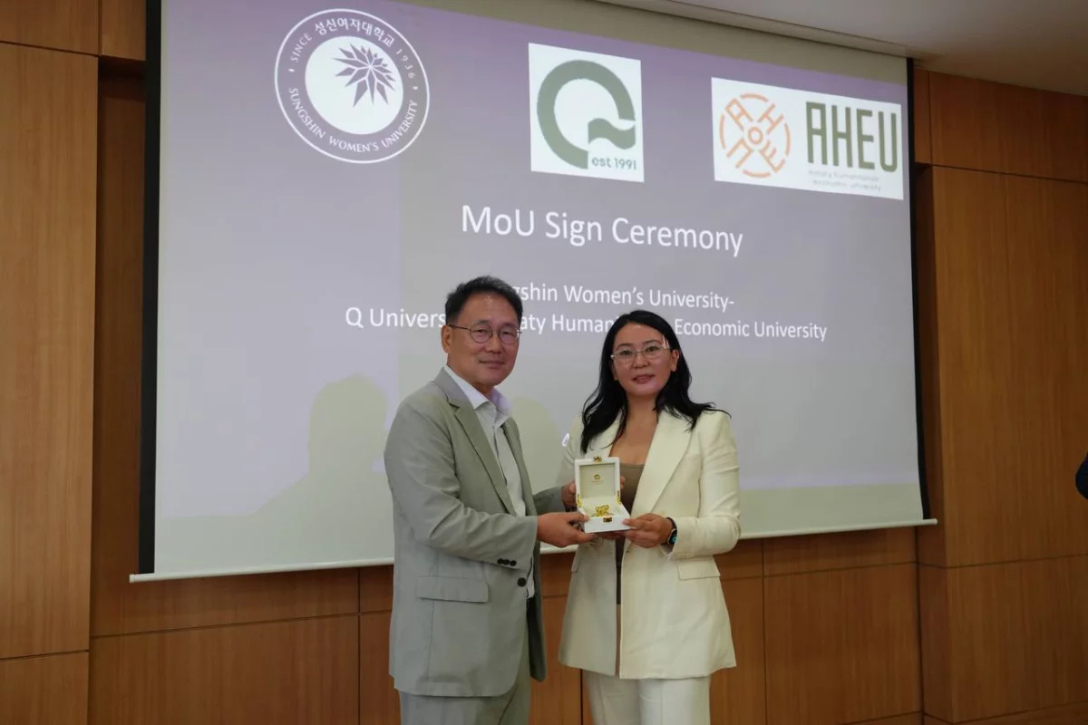 Q University мен Sungshin Women’s University арасында өзара түсіністік туралы меморандумға қол қойылды