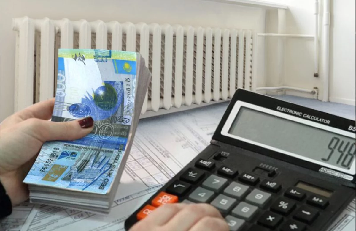 Ақтауда 1 тамыздан бастап су, жылыту және кәріз тарифтері өзгереді