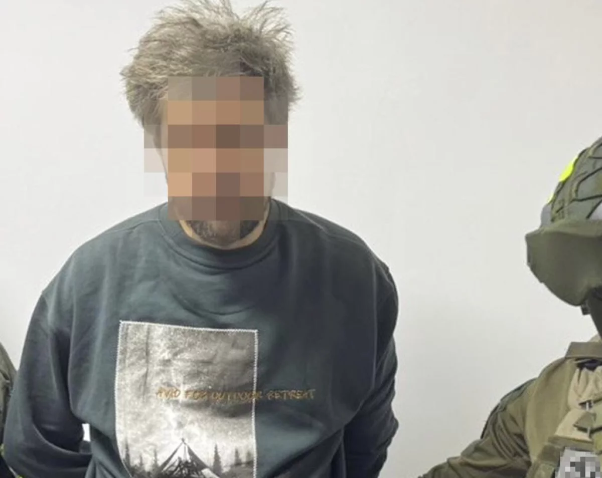 Кибервымогателя задержали в Алматы