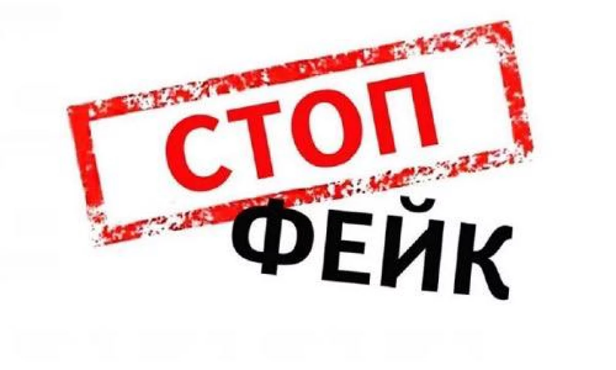 "Емдеу құны өседі" деген ақпарат рас па?