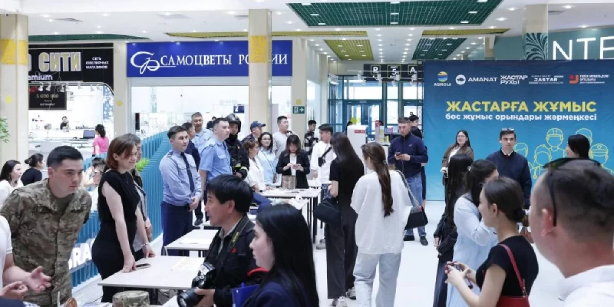 «Жастарға жұмыс» жобасы мыңдаған жасқа өз жолын табуға мүмкіндік берді – «Жастар рухы»