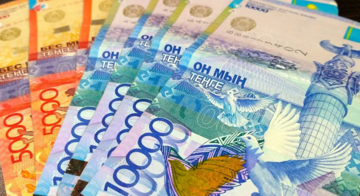 Выплата 70 тысяч тенге рождённым до 2010 года: Минтруда сделало заявление