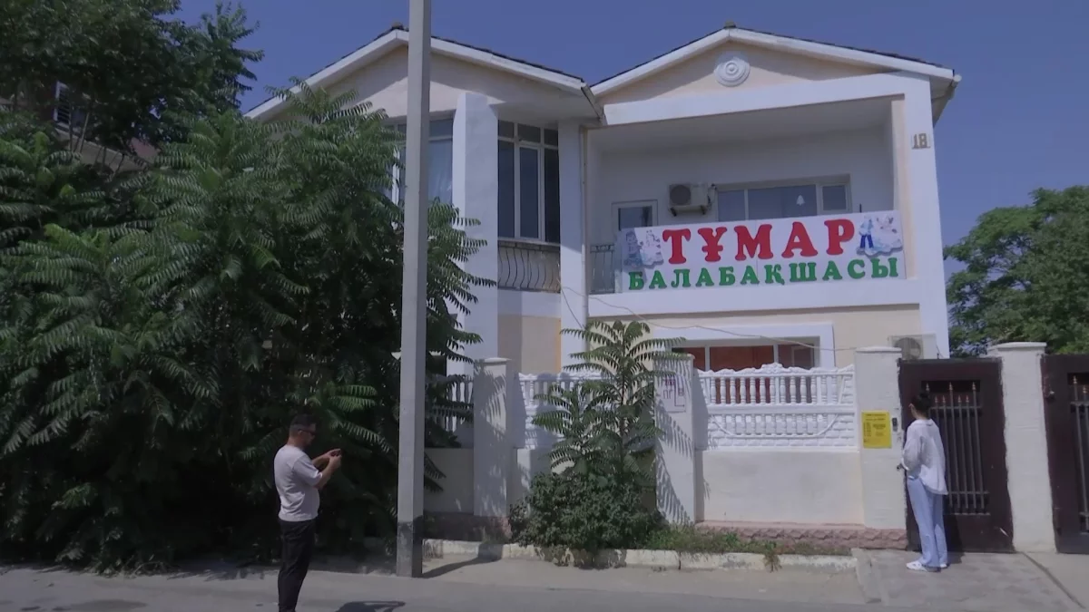 В детсаду медсестра пыталась скрыть побои с помощью мази «Спасатель» - мама избитого в Актау ребенка