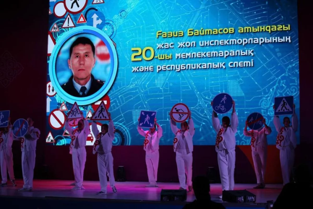 Өскеменде ЖЖИ қозғалысының мерейтойлық халықаралық слеті өтті