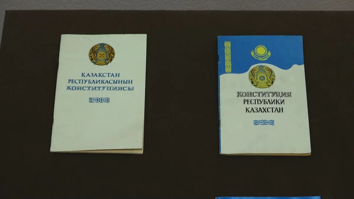 "Конституция - әділдікті қамтамасыз етудің құқықтық базасы", - тарихшы