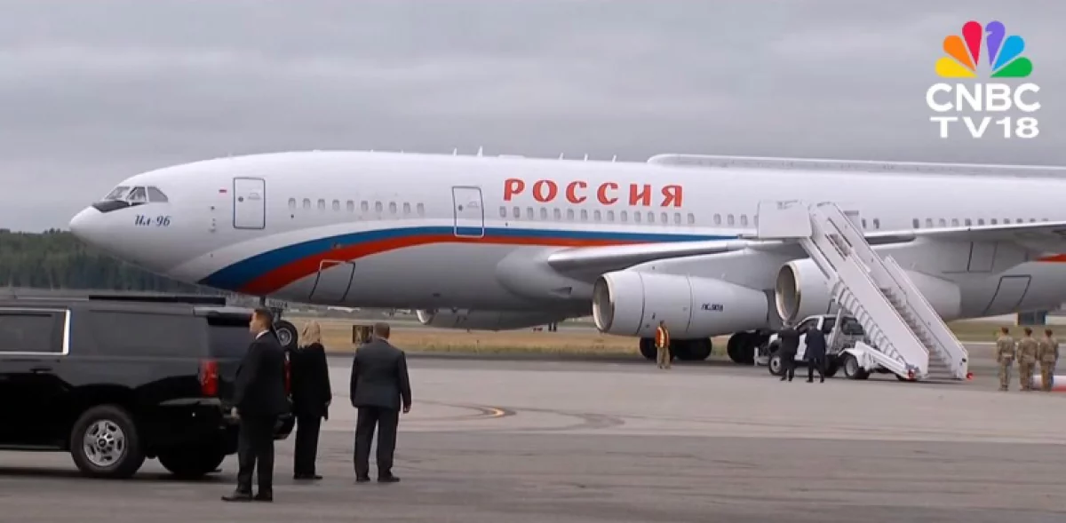 Путин прибыл в Анкоридж