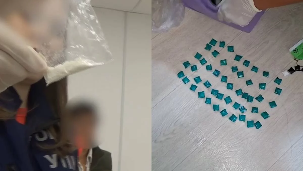 В задержана «любовная пара» наркозакладчиков (ВИДЕО)