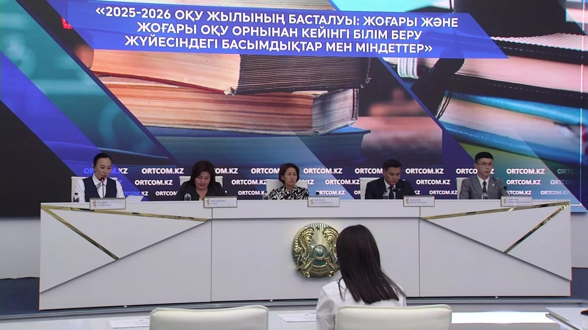 Биыл студенттер саны 30% көп: жатақхана жетіспеушілігі байқала ма?