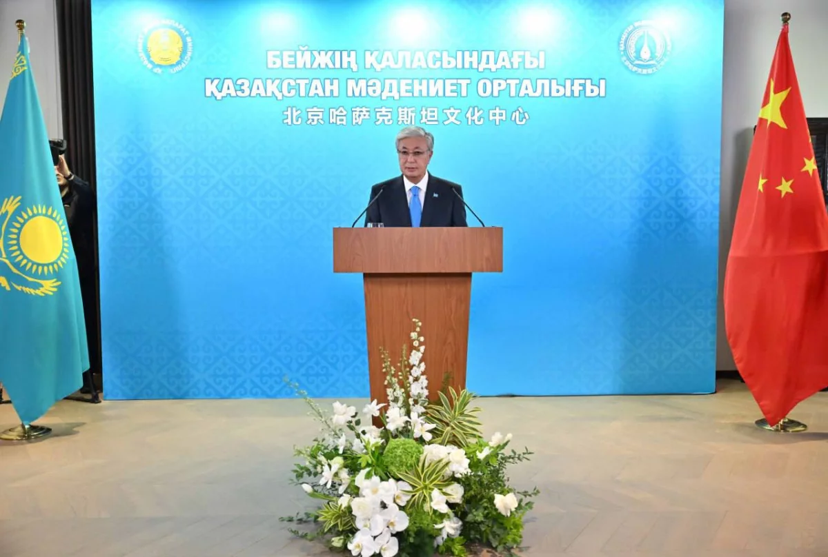 Қытайда Қазақстанның мәдениет орталығы ашылды