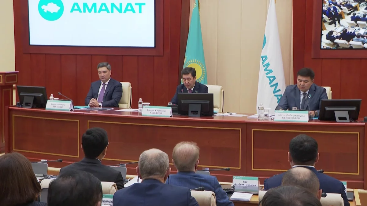 Фракция партии «AMANAT» заслушала информацию Премьер-Министра об исполнении Посланий Президента