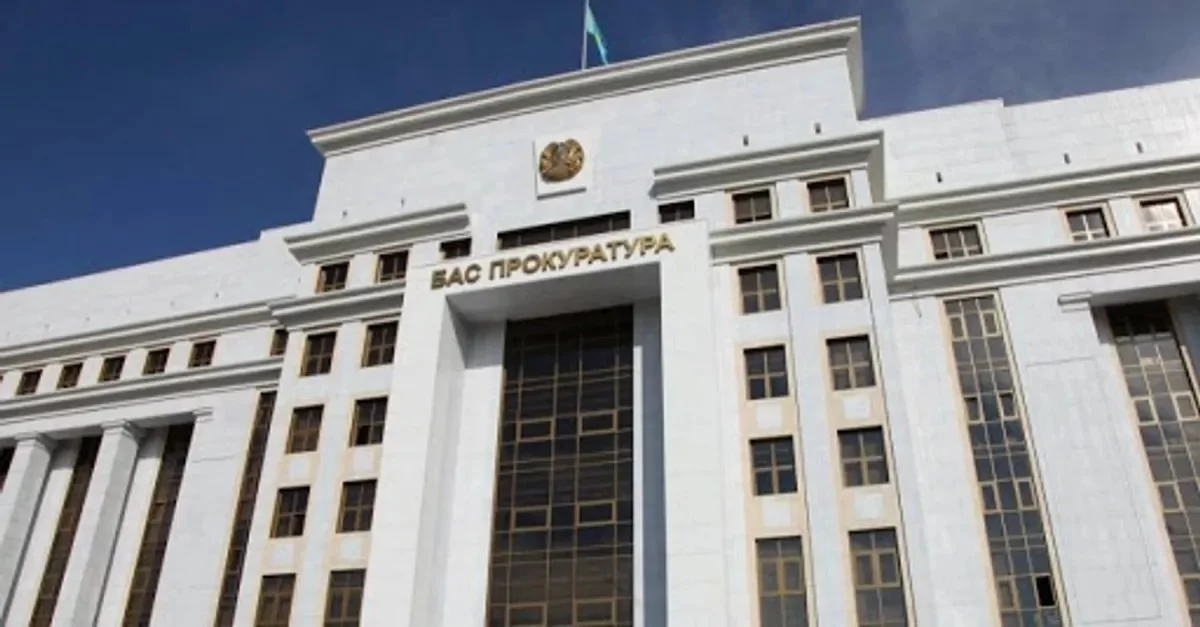 Қайрат Қожамжаровқа қатысты тергеу басталды – Бас прокуратура