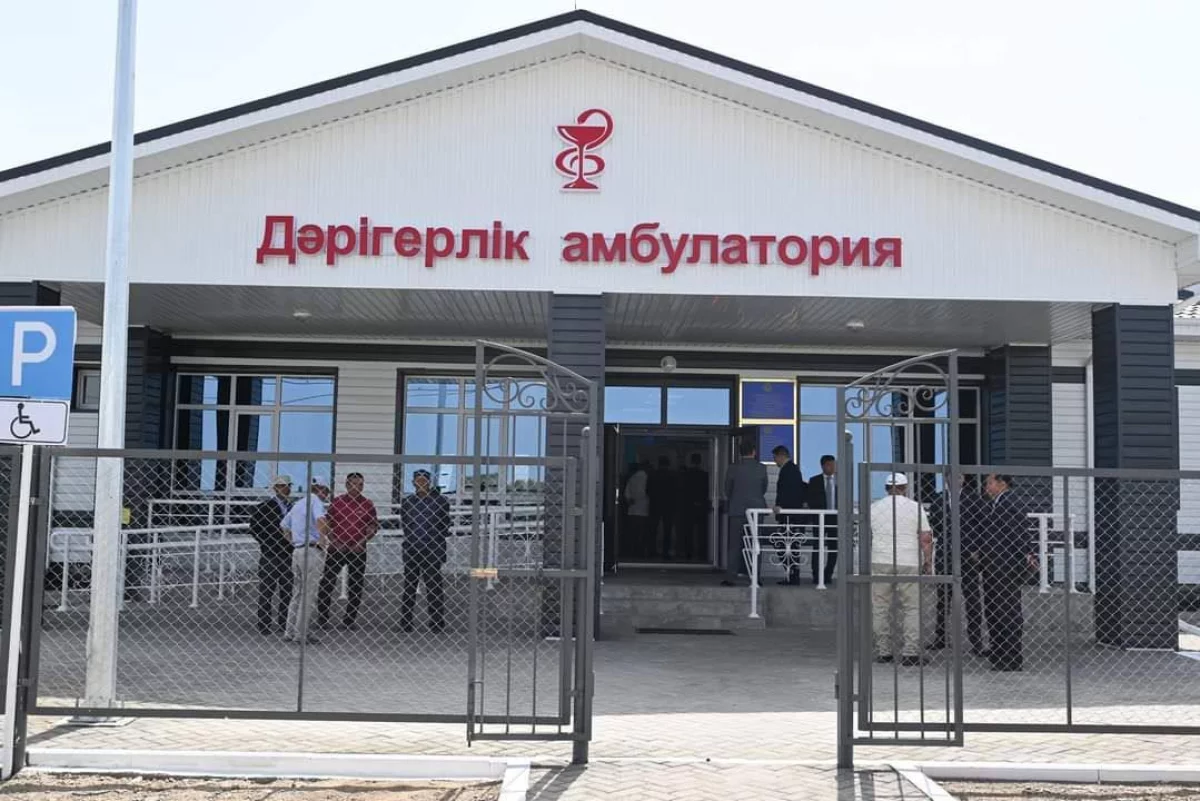 Ауылдық денсаулық сақтауды жаңғырту: 540 медициналық нысан пайдалануға берілді