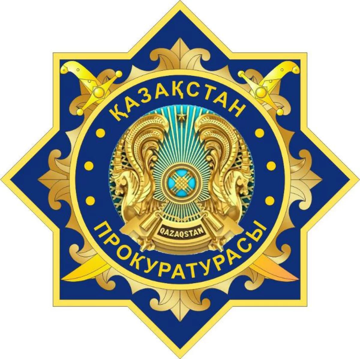 В Павлодарской области прокуратура выявила нарушения в коммунальной сфере