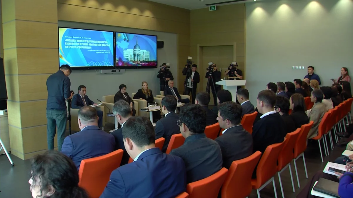 Роль молодежи в развитии искусственного интеллекта назвали эксперты