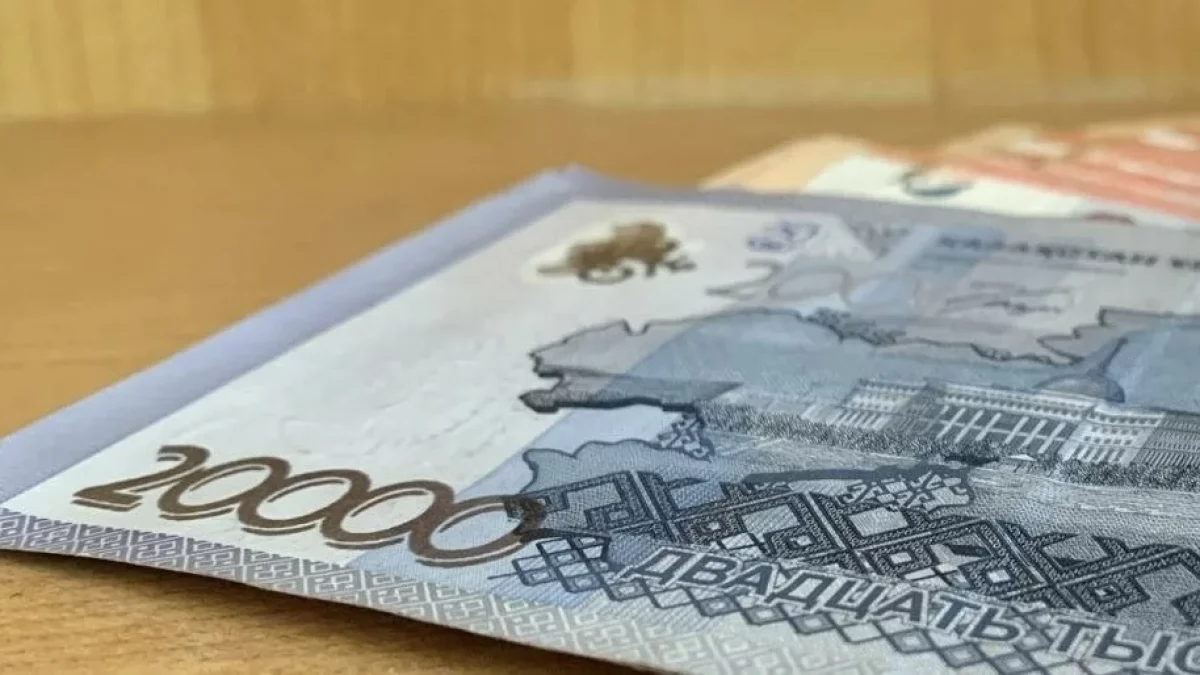 Минимальную зарплату в Казахстане будут расчитывать по международным стандартам