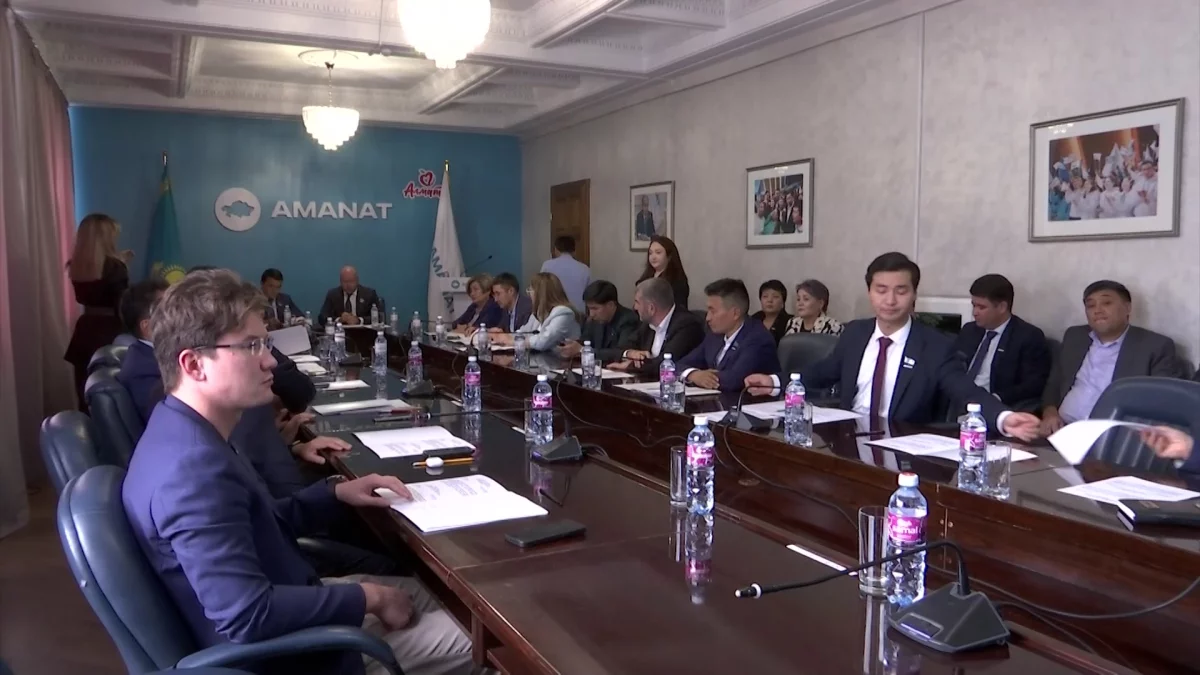 Алматы қалалық мәслихатындағы «AMANAT» партиясының фракциясы Мемлекет басшысының Жолдауын талқылады