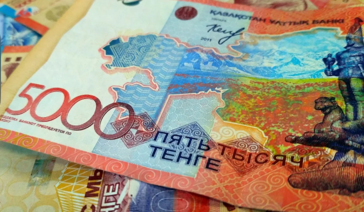 Экономика Казахстана выросла на 6,5%