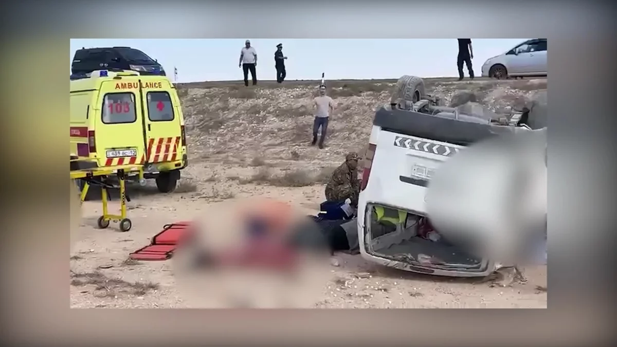 Десять человек погибли в страшном ДТП в Мангистауской области: для опознания тел отправили самолет Нацгвардии